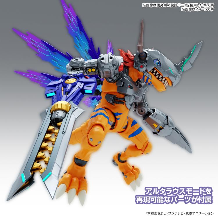 PREORDER Figure-rise Standard Amplified METALGREYMON (VACCINE)