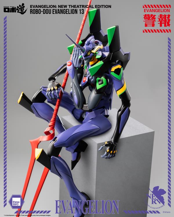 PREORDER Rebuild of Evangelion ROBO-DOU Evangelion 13 Action Figure