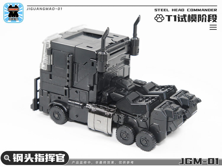 PREORDER Laser Cat Toy JGM-Q01 Steel Head Commander Optimus Prime