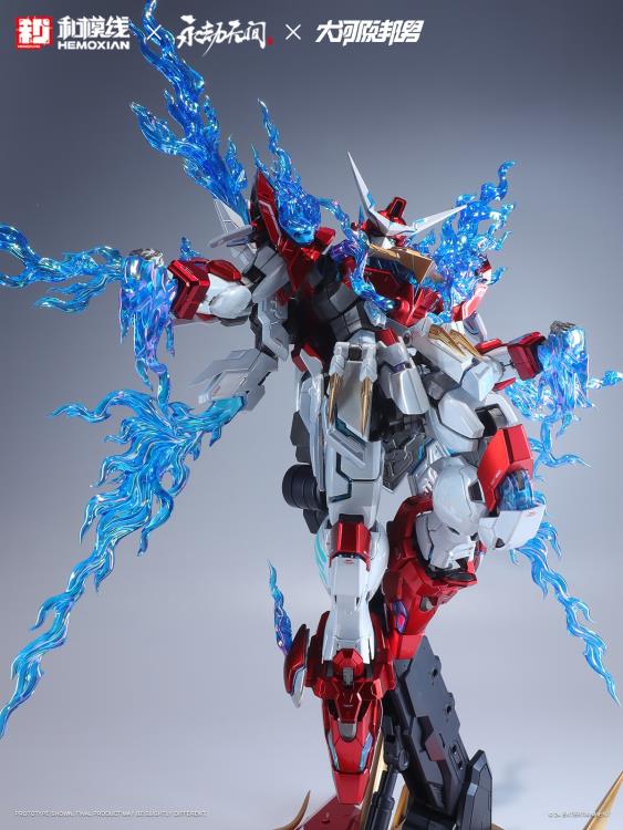 PREORDER Naraka: Bladepoint Yueshan (Yinglong) Armor (Deluxe Ver.) 1/15 Scale Model Kit