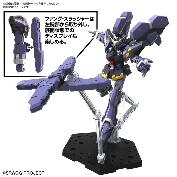 PREORDER Super Robot Wars OG: Original Generation HG Huckebein Mk-III Model Kit