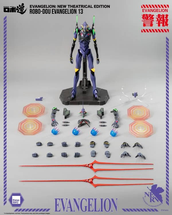 PREORDER Rebuild of Evangelion ROBO-DOU Evangelion 13 Action Figure