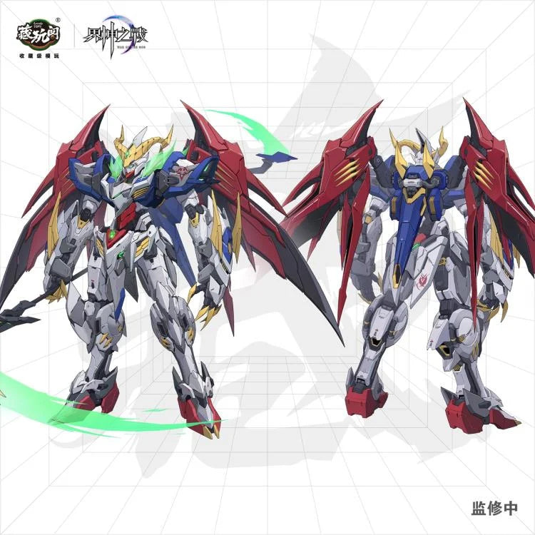 PREORDER War of the God Baphomet Seal Light & Shadow Starry Sky Class (Deluxe Edition) Model Kit