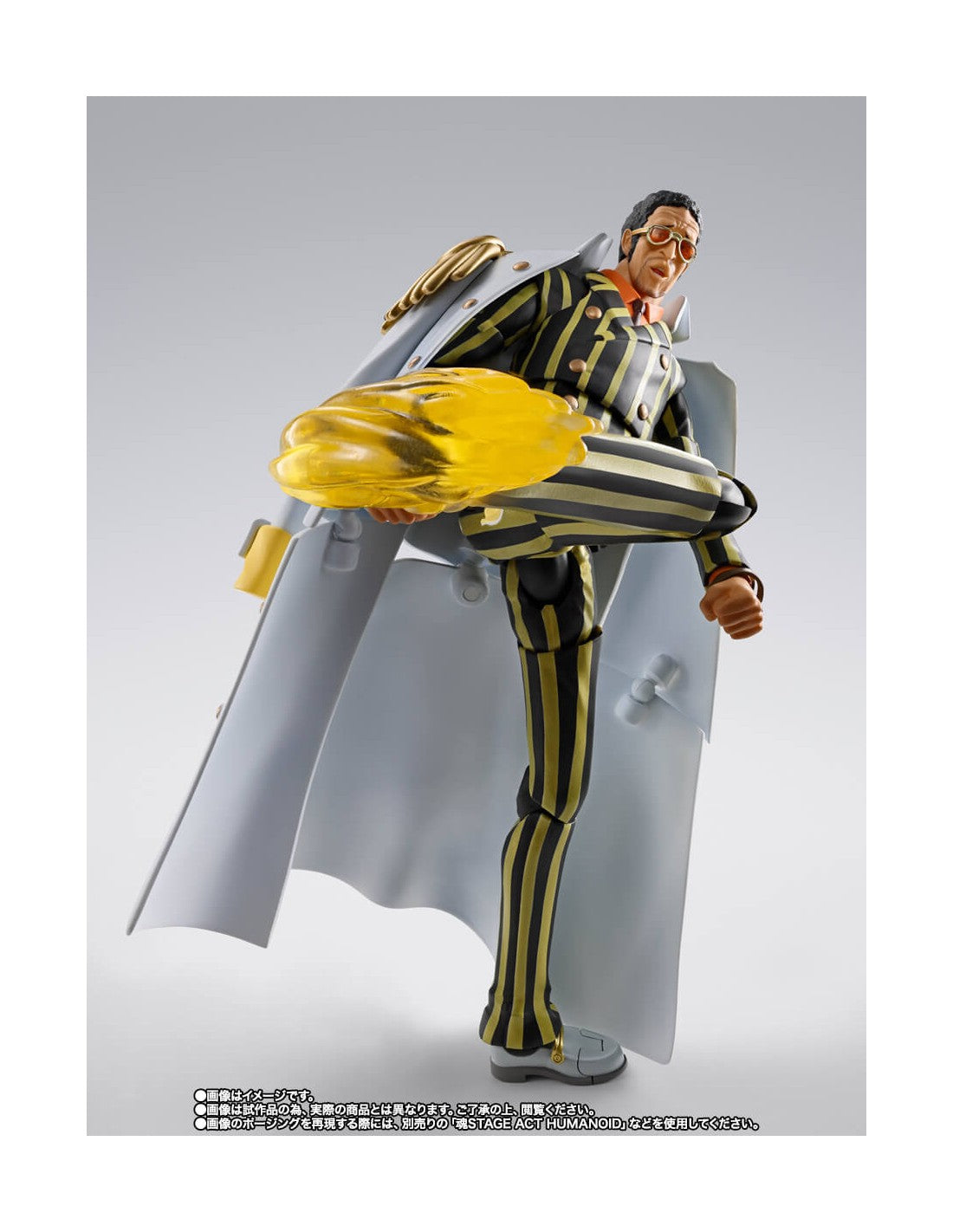 PREORDER S.H.Figuarts BORSALINO -FUTURE ISLAND EGGHEAD-