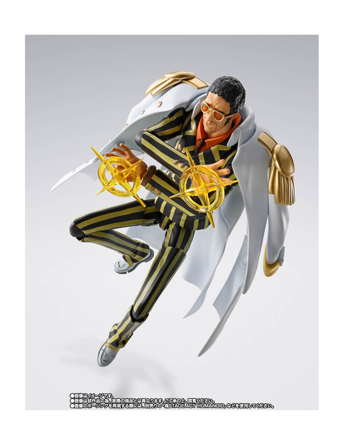 PREORDER S.H.Figuarts BORSALINO -FUTURE ISLAND EGGHEAD-