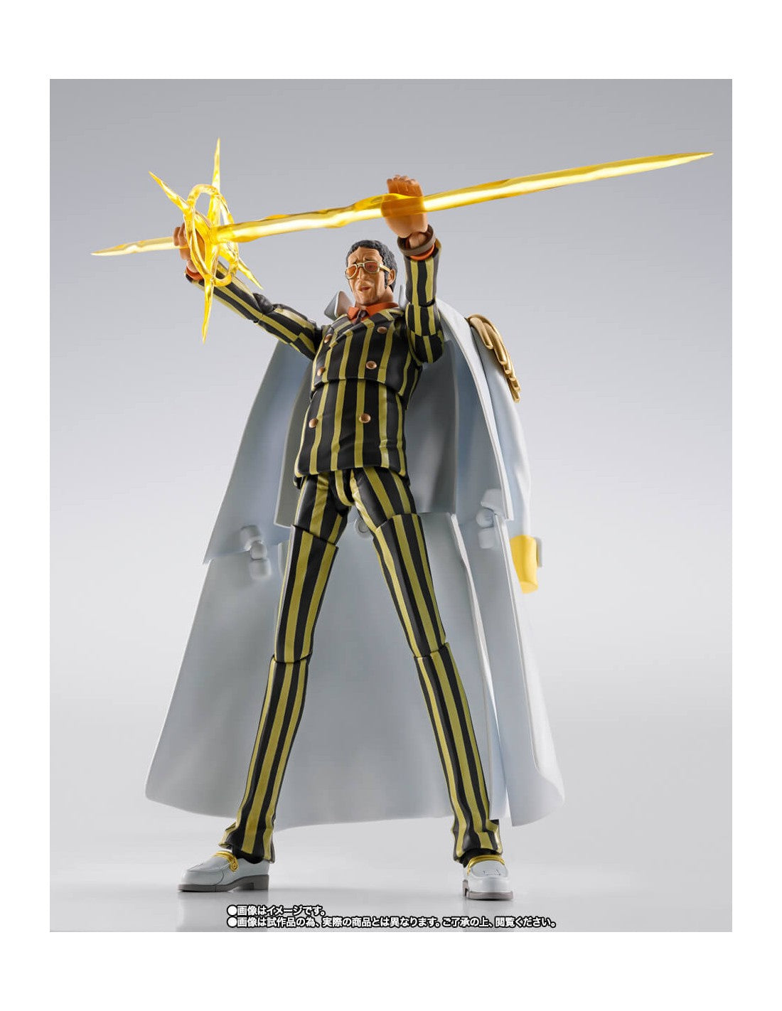 PREORDER S.H.Figuarts BORSALINO -FUTURE ISLAND EGGHEAD-