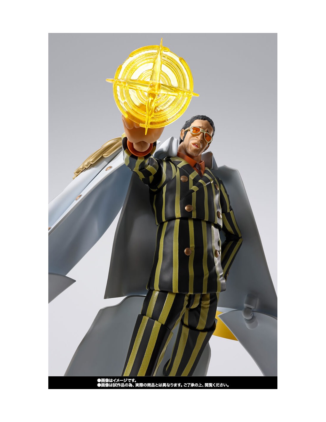 PREORDER S.H.Figuarts BORSALINO -FUTURE ISLAND EGGHEAD-