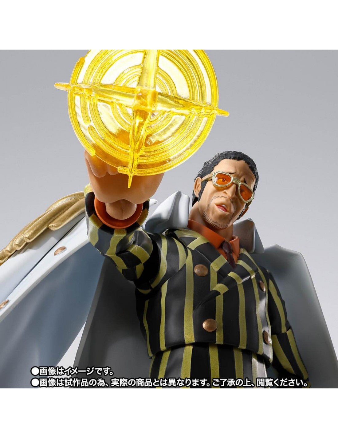PREORDER S.H.Figuarts BORSALINO -FUTURE ISLAND EGGHEAD-