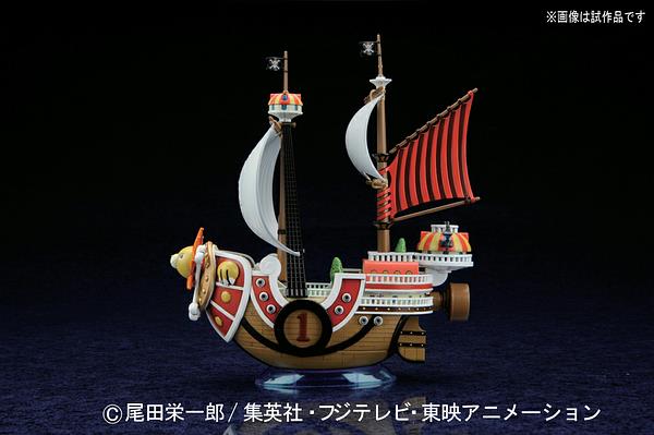 PREORDER One Piece GRAND SHIP COLLECTION THOUSAND SUNNY Reissue