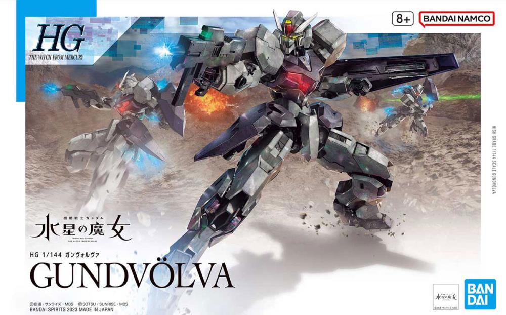 IN STOCK 1/144 HG Gundvolva (Mobile Suit Gundam: The Witch from Mercury)