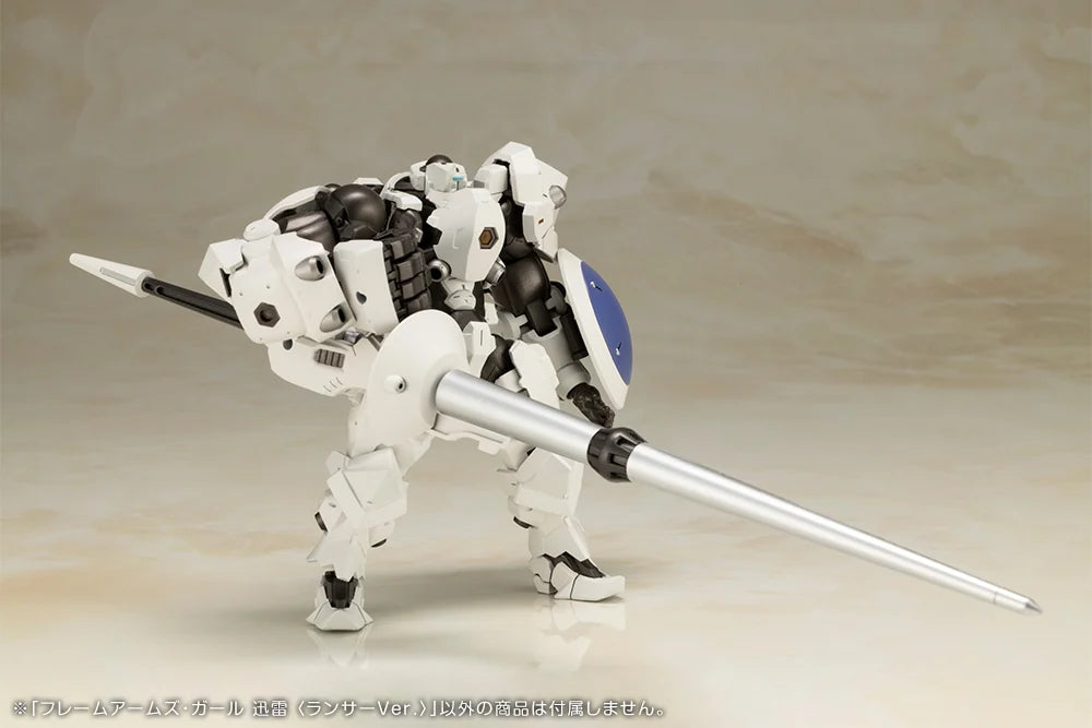 PREORDER Frame Arms Girl Hexa Gear Jinrai (Lancer Ver.) Model Kit