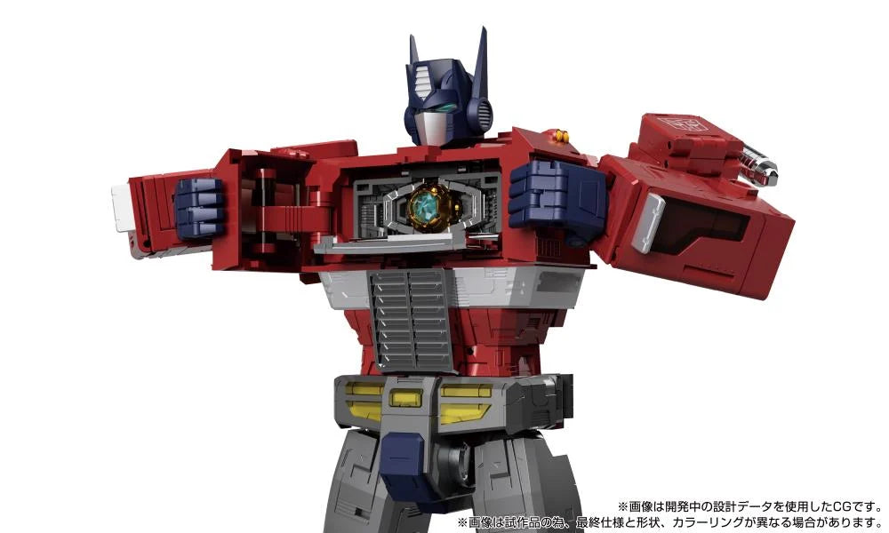 PREORDER Transformers MPG-17 Optimus Prime