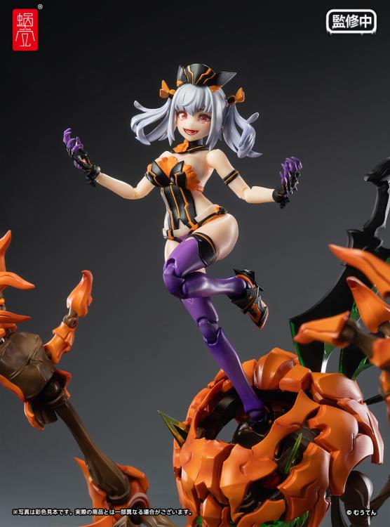 PREORDER Snail Shell SS-PKP 1/12 Pumpkin Princess