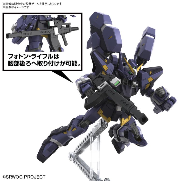 PREORDER Super Robot Wars OG: Original Generation HG Huckebein Mk-III Model Kit