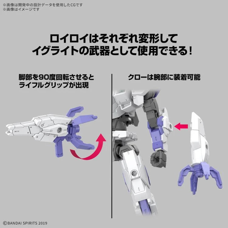 PREORDER 30 Minutes Missions eEXM-40 IGLIGHT 01 1/144 Scale Model Kit