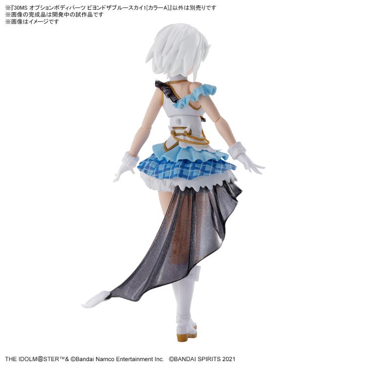 PREORDER The Idolmaster: Shiny Colors 30 Minutes Sisters Option Body Parts Beyond the Blue Sky 1 (Color A)