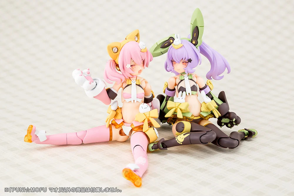 PREORDER Megami Device PUNI MOFU Mao 1/1 Scale Model Kit