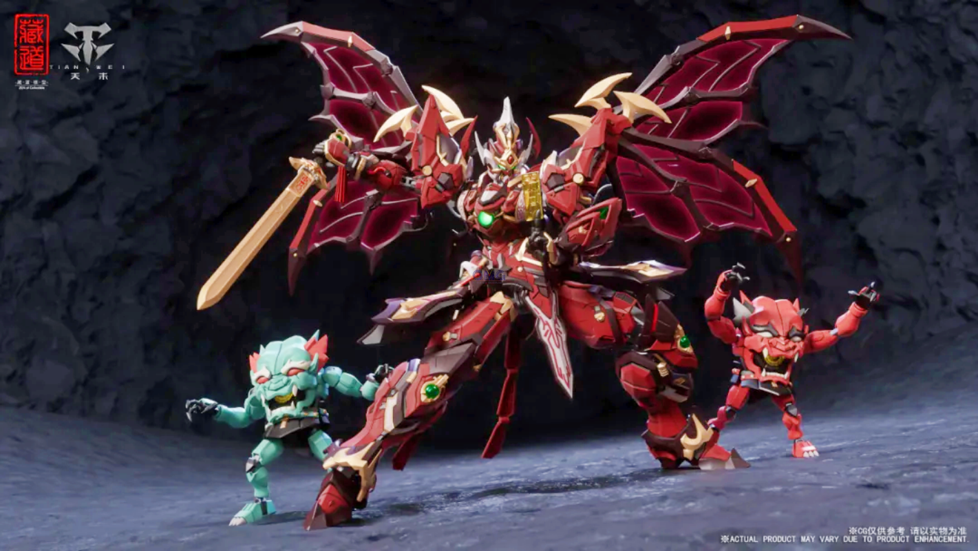 PREORDER CANG DAO MODEL ZHU KUI METAL BUILD FIGURE CD-SE-01