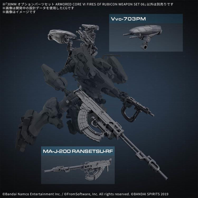 PREORDER Armored Core VI: Fires of Rubicon 30 Minutes Missions Weapon Set 06 Accessory Set