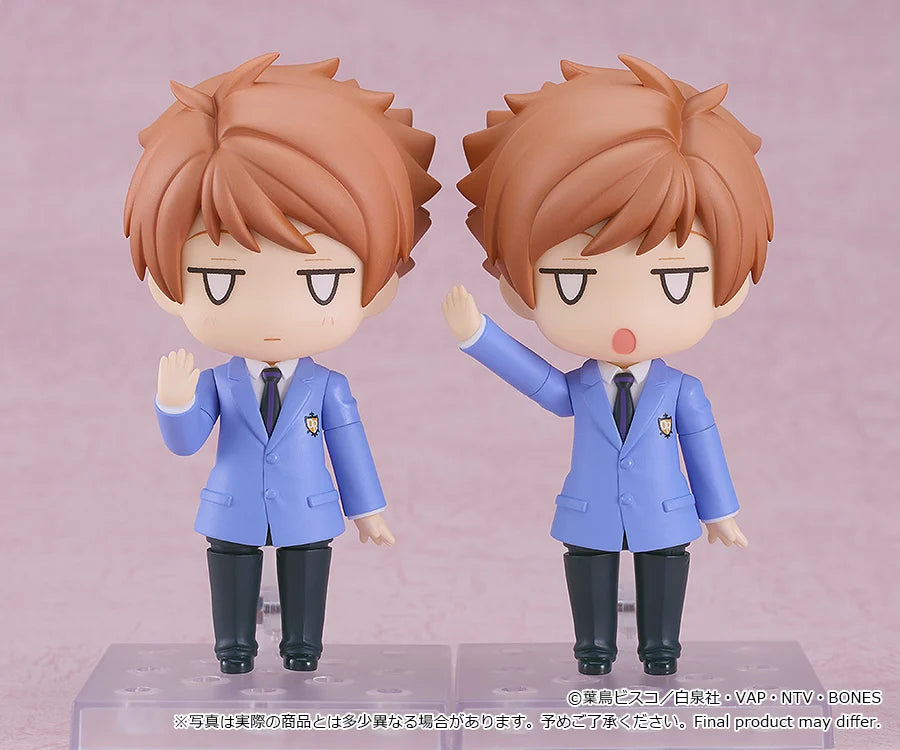 PREORDER Nendoroid Hikaru Hitachiin