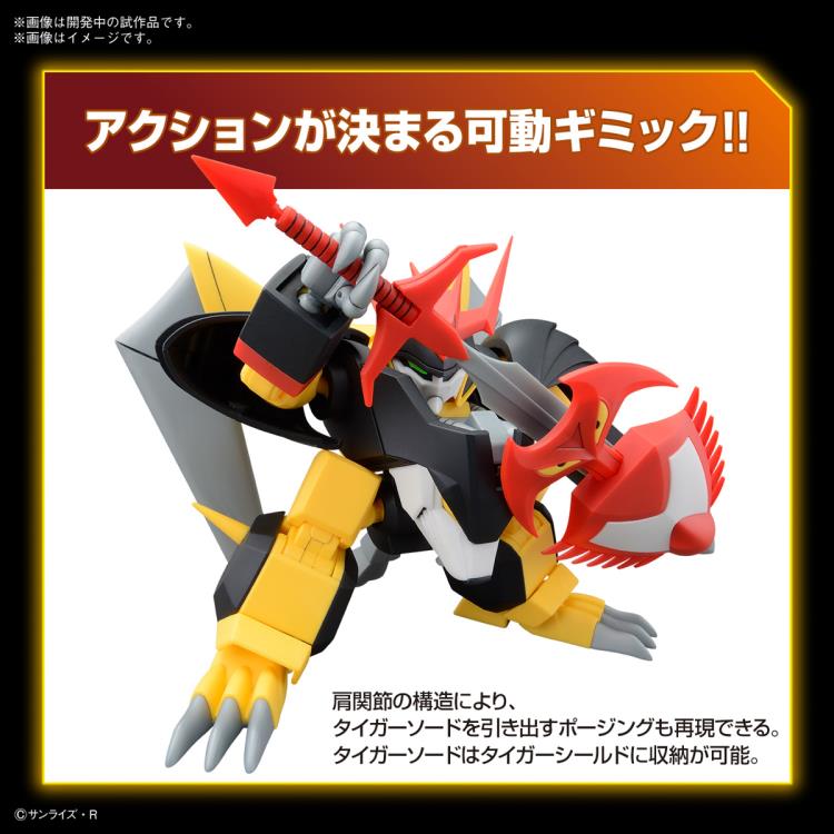 PREORDER Mashin Hero Wataru HG Jyakomaru Model Kit