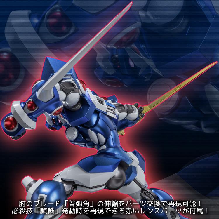 PREORDER Super Robot Wars OG: Original Generations RIOBOT Soulgain Action Figure