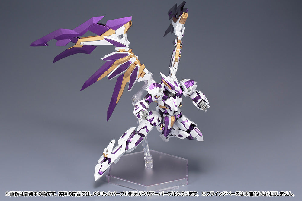 PREORDER Frame Arms LX-00 Ray Falx:RE2 1/100 Scale Model Kit