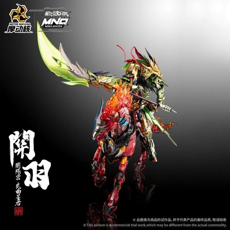 PREORDER Legend of Star General MNQ-XH09X Guan Yu & Red Flame Fire Dragon Horse 1/72 Scale Figure