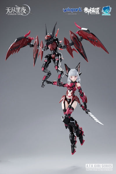 PREORDER A.T.K. Girl Endless Night Vampire Camilla 1/12 Scale Model Kit