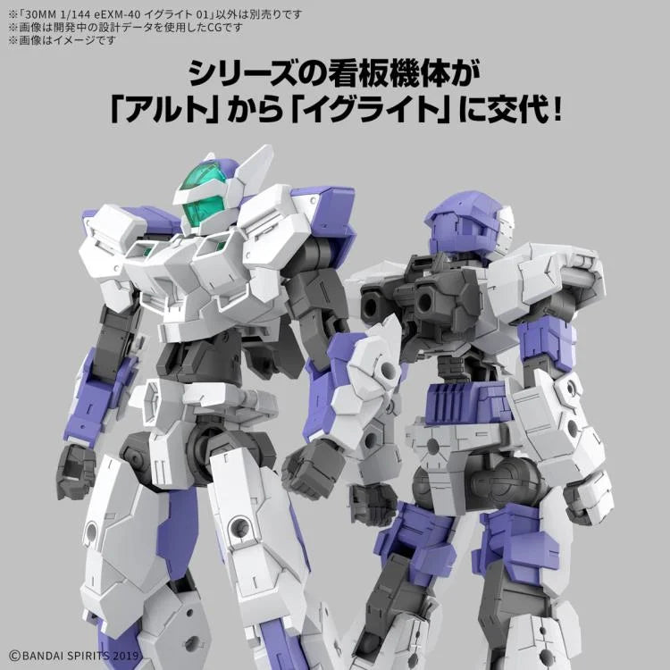PREORDER 30 Minutes Missions eEXM-40 IGLIGHT 01 1/144 Scale Model Kit