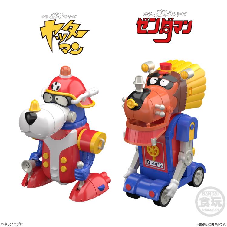 PREORDER Tatsunoko Productions 60th Anniversary Time Bokan SMP Gattai Time Bokan Robot Exclusive Model Kit Set