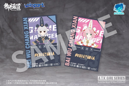 PREORDER A.T.K. Girl Black and White Impermanence Set of 2 Figures (Collection Card Ver.) 1/12 Scale Model Kit