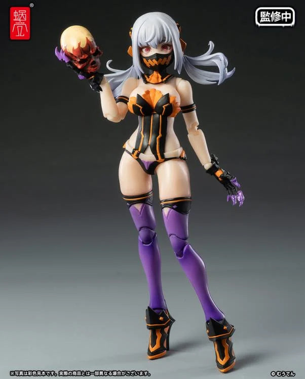 PREORDER Snail Shell SS-PKP 1/12 Pumpkin Princess