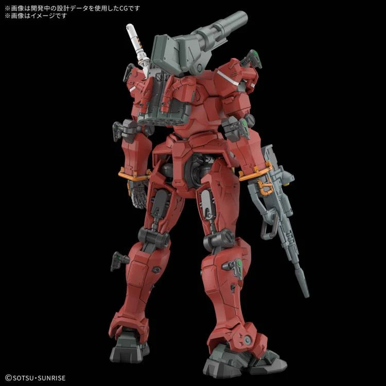 PREORDER Mobile Suit Gundam GQuuuuuuX HG Light Cannon 1/144 Scale Model Kit