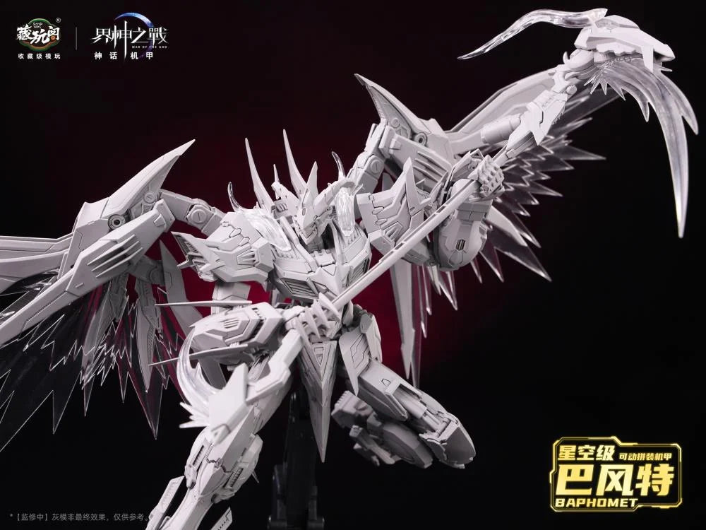 PREORDER War of the God Baphomet Seal Light & Shadow Starry Sky Class (Deluxe Edition) Model Kit