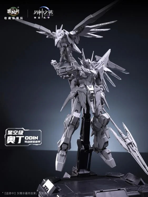 PREORDER War of the God Odin (Deluxe Ver.) Model Kit