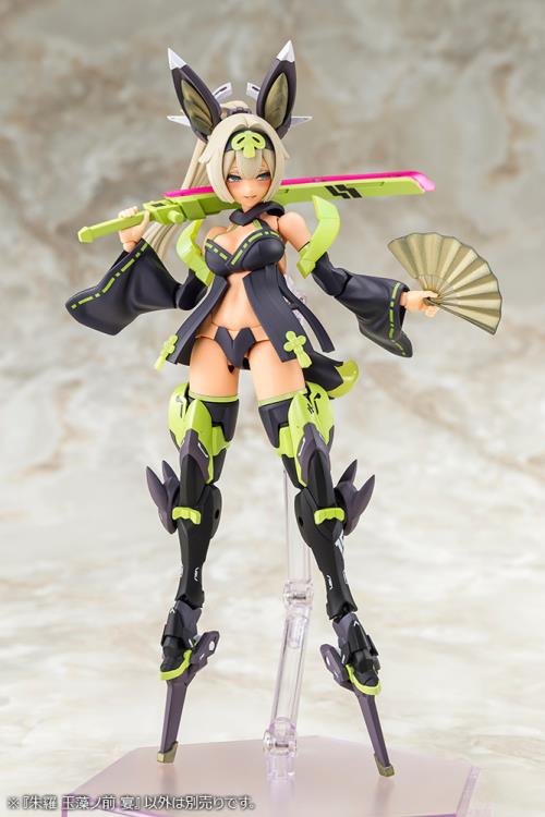 PREORDER Megami Device Asra Tamamo no Mae Utage Model Kit