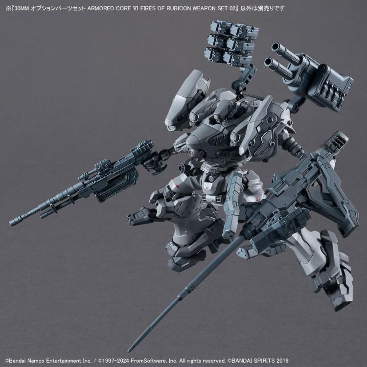 IN STOCK 30MM OPTION PARTS SET ARMORED CORE Ⅵ FIRES OF RUBICON WEAPON SET 02