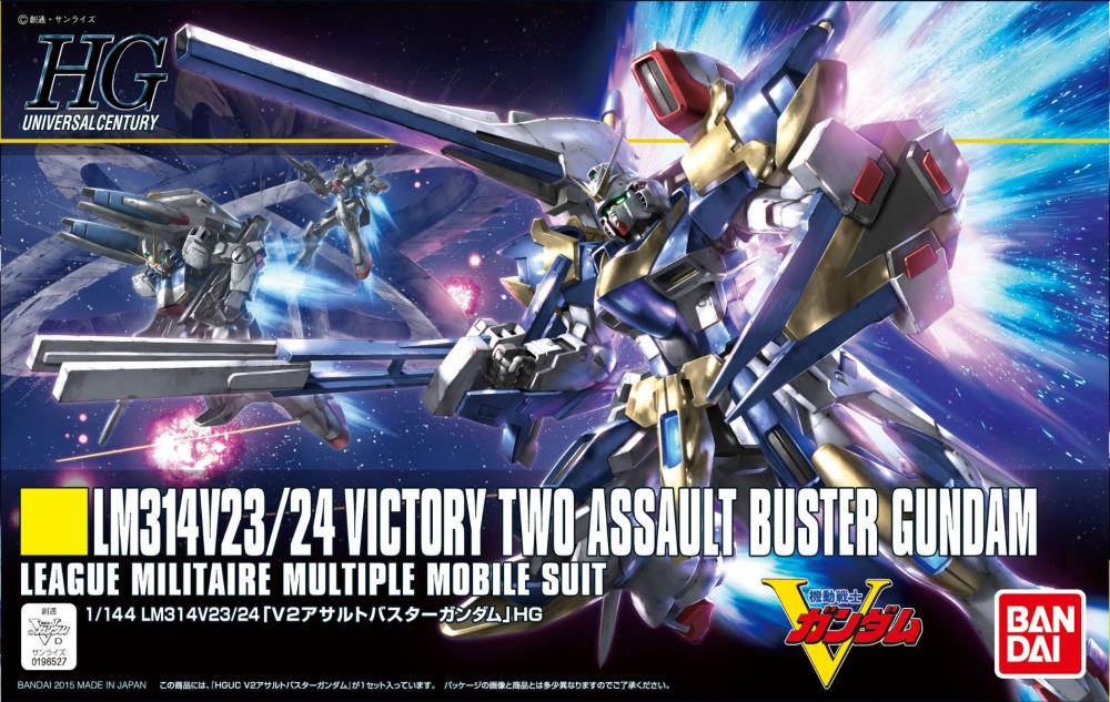 IN STOCK 1/144 HGUC V2 Assault Buster Gundam