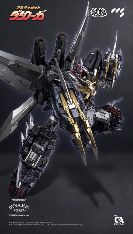 PREORDER Dancouga - Super Beast Machine God Ultimate Dancouga Action Figure