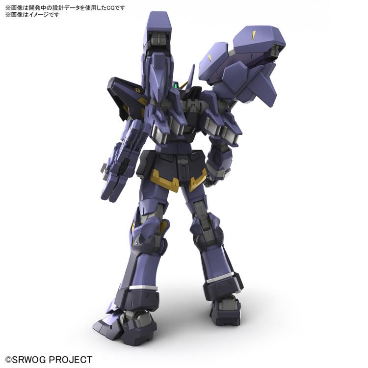 PREORDER Super Robot Wars OG: Original Generation HG Huckebein Mk-III Model Kit