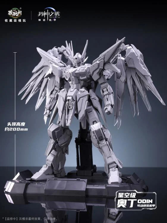 PREORDER War of the God Odin (Deluxe Ver.) Model Kit