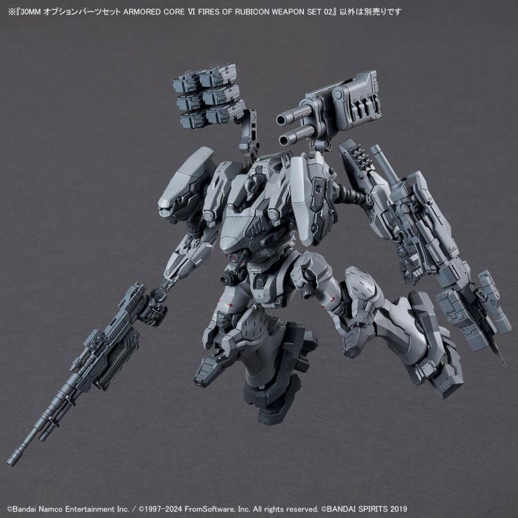 IN STOCK 30MM OPTION PARTS SET ARMORED CORE Ⅵ FIRES OF RUBICON WEAPON SET 02