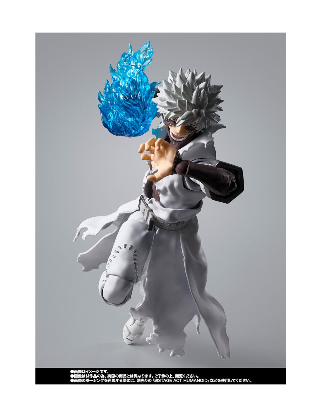 PREORDER S.H.Figuarts DABI