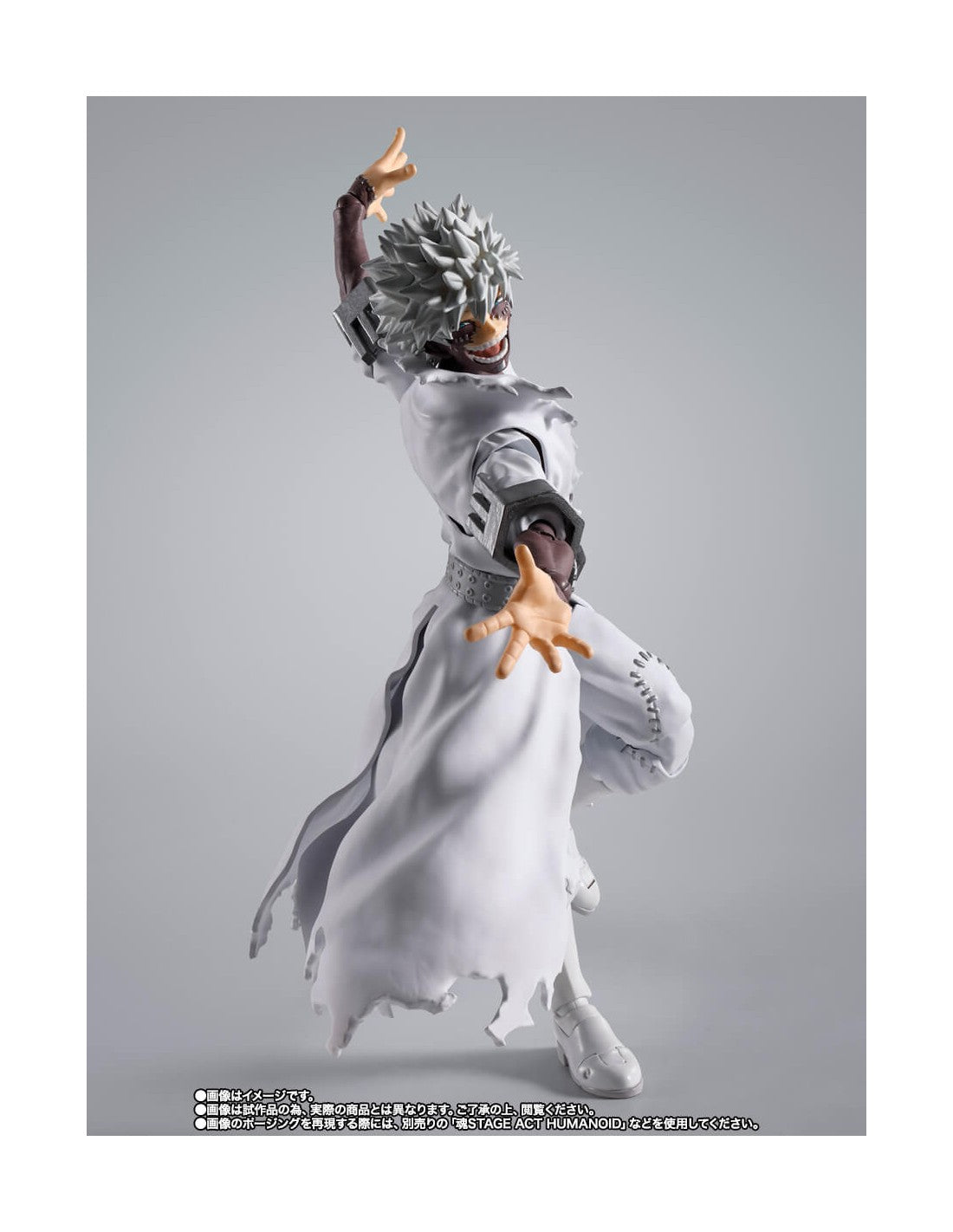 PREORDER S.H.Figuarts DABI