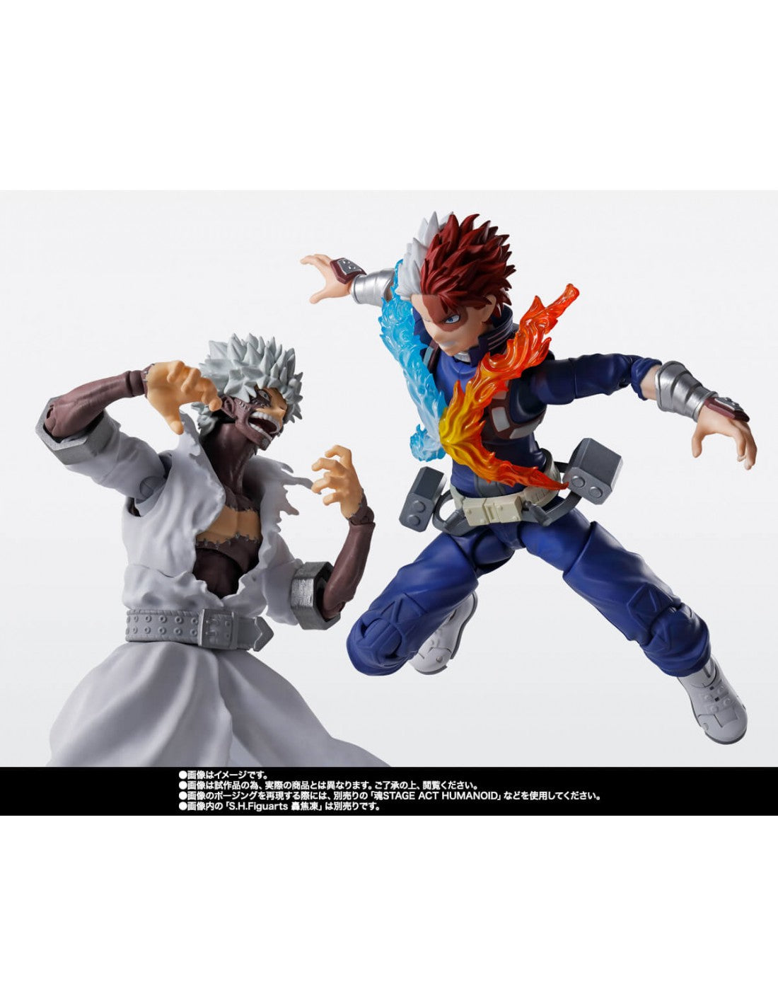 PREORDER S.H.Figuarts DABI