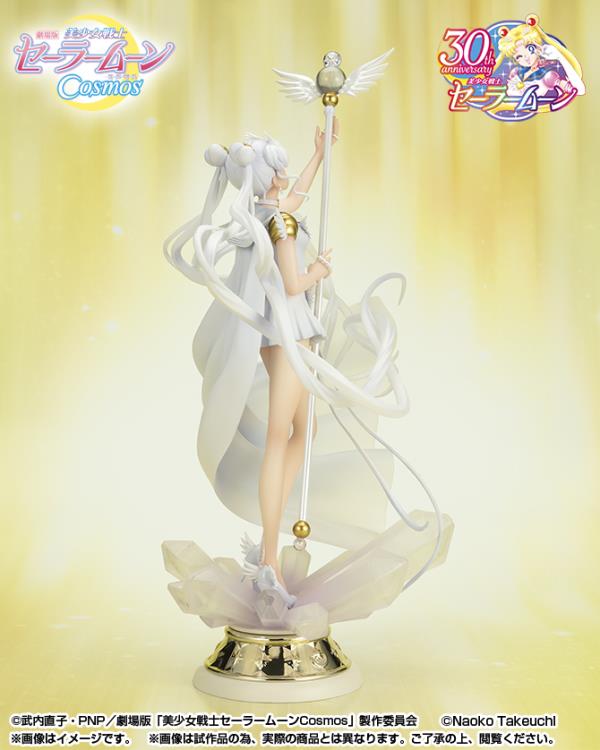 PREORDER FiguartsZERO Sailor Moon Cosmos chouette Sailor Cosmos (Darkness Calls to Light, and Light, Summons Darkness)