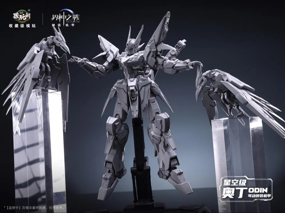 PREORDER War of the God Odin (Deluxe Ver.) Model Kit