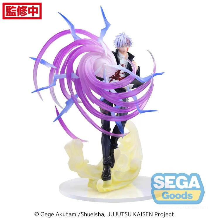 PREORDER Jujutsu Kaisen Hidden Inventory/Premature Death Luminasta Satoru Gojo (Hollow Purple) Figure