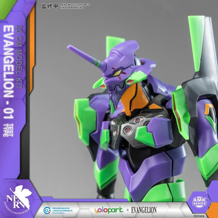 PREORDER Rebuild of Evangelion EVA-01 Test Type Advanced Model Kit